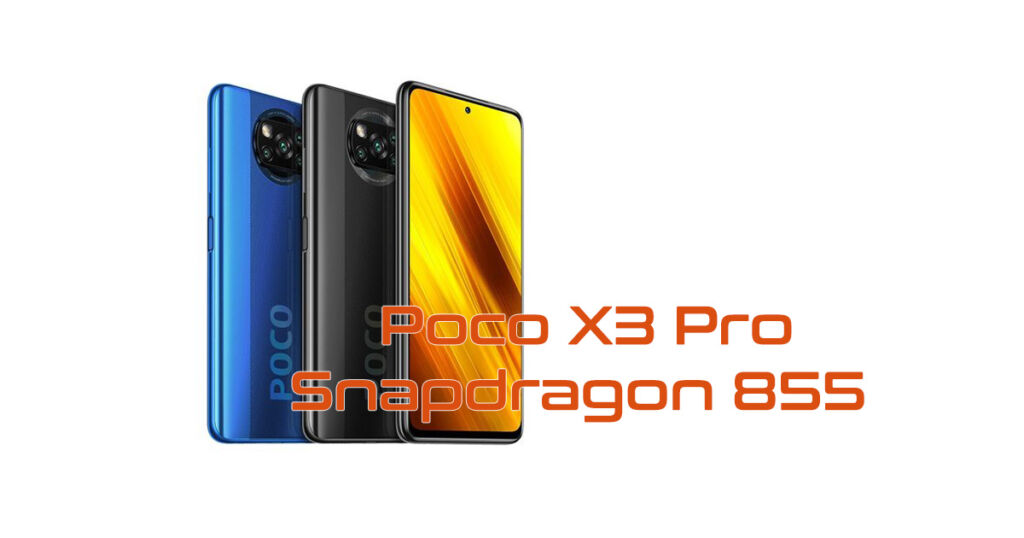 POCO X3 Pro 4G може да стартира в началото на март