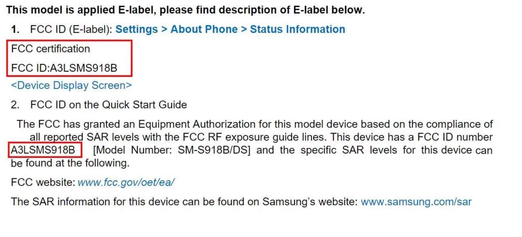 Samsung S23 ultra етикет