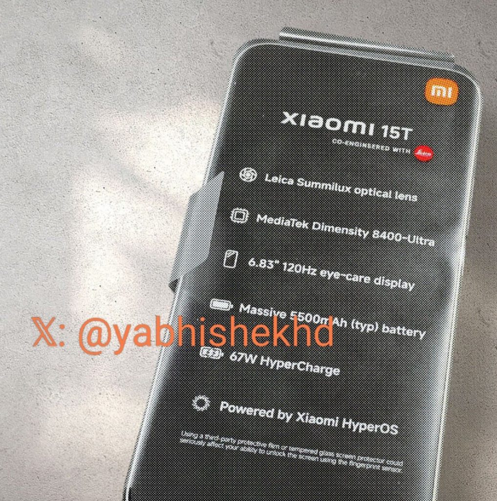 Xiaomi 15T спецификации бяха разкрити от шпионска снимка