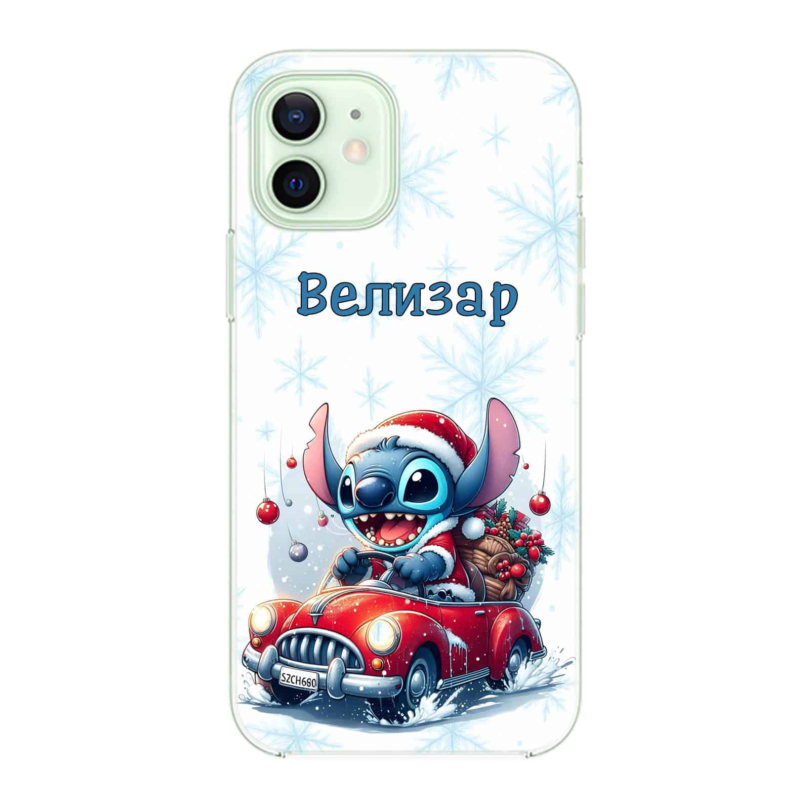 Детски калъфи за телефони със Стич коледни дизайни